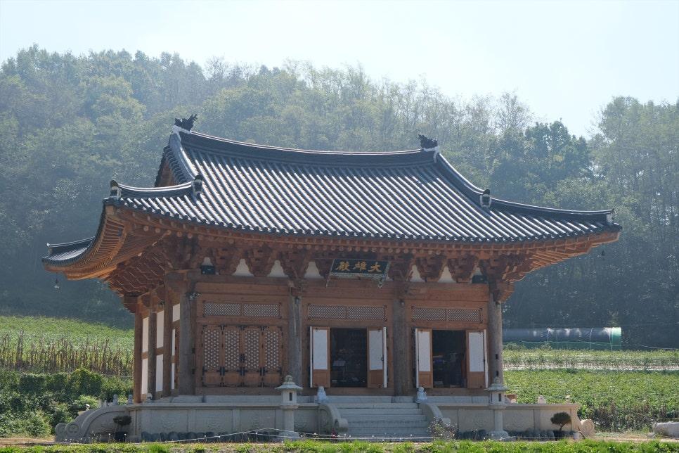 사찰 영구 관리