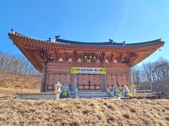 세심사 사찰 풍경 4