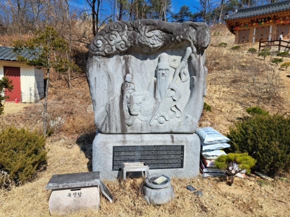 4~6좌 사전 확보